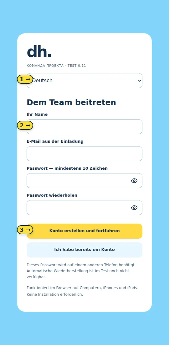 02 / Registrierung und erster Zugang