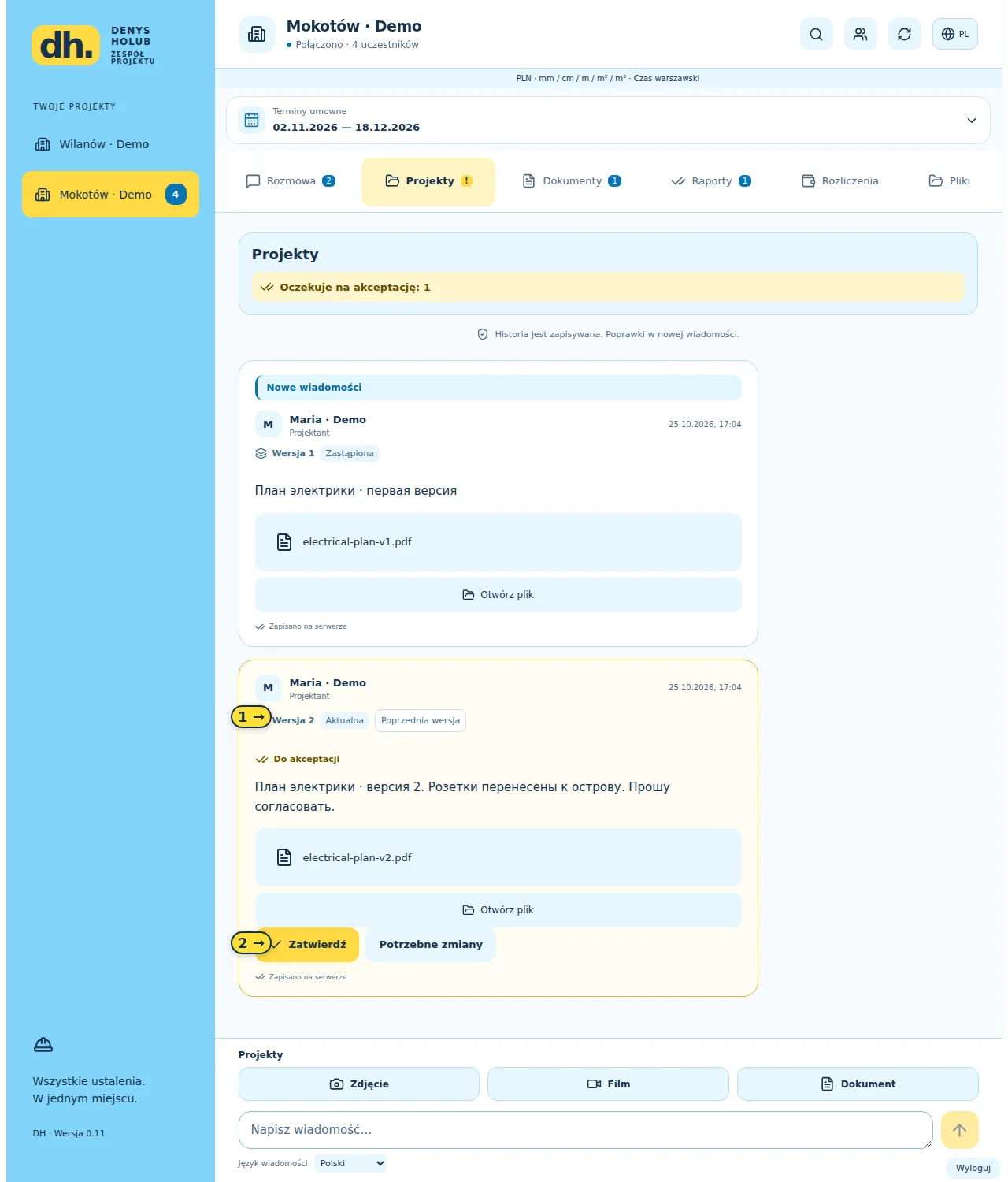 RenoFix approval screenshot